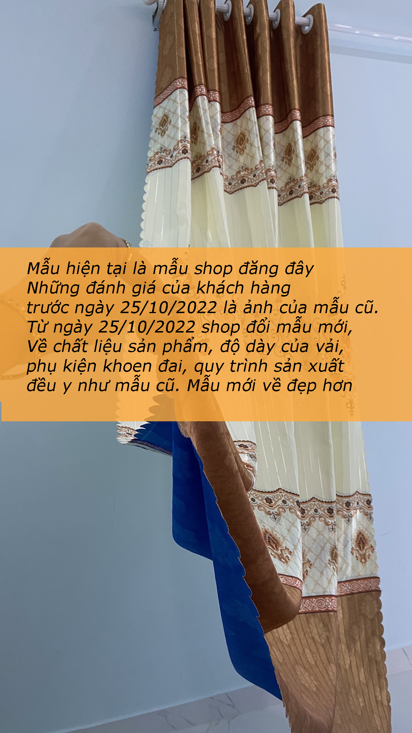 Màn cửa sổ hoặc cửa chính