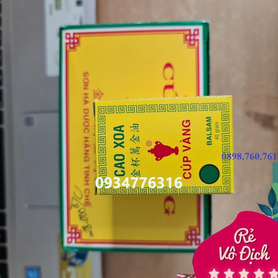 Dầu cù là cao xoa Cúp Vàng [hủ 40g]