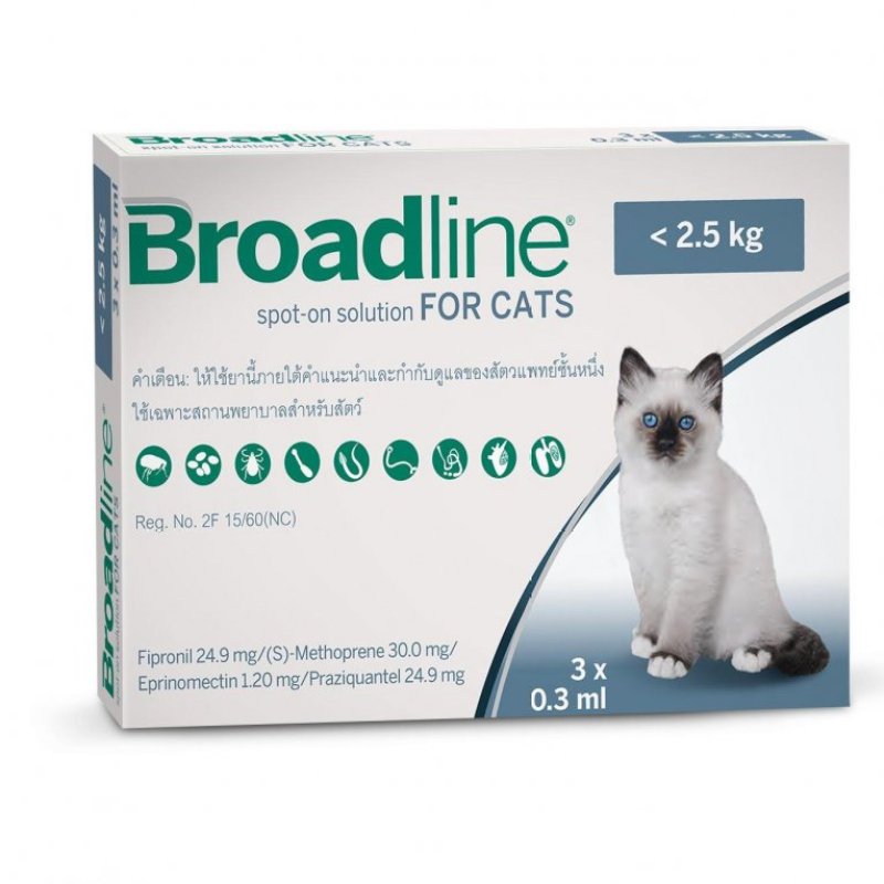 BROADLINE SPOT ON FOR CAT 2.5KG