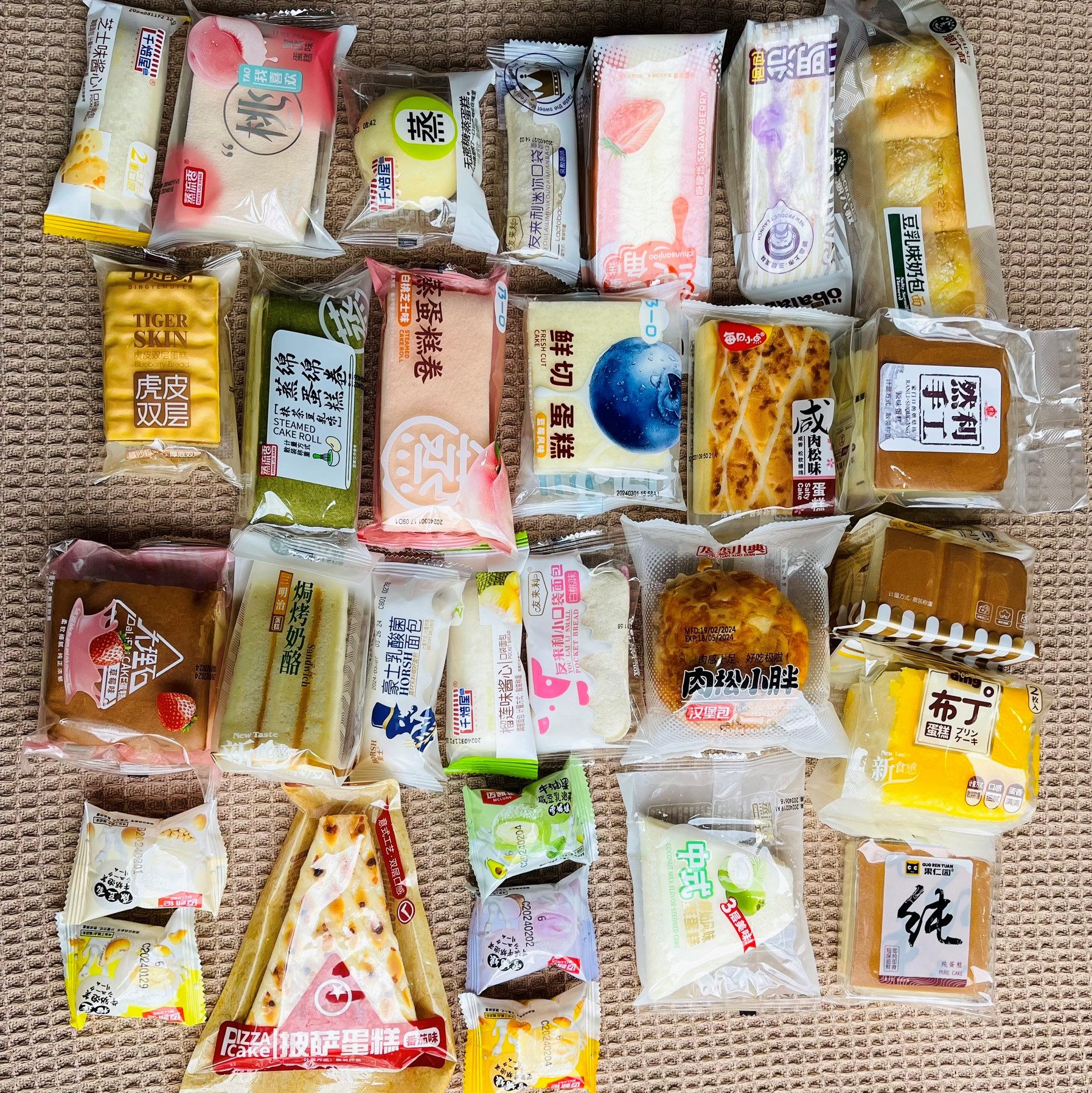 [ THÙNG 2KG ] BÁNH MIX ĐÀI LOAN [ LOẠI 1 ]