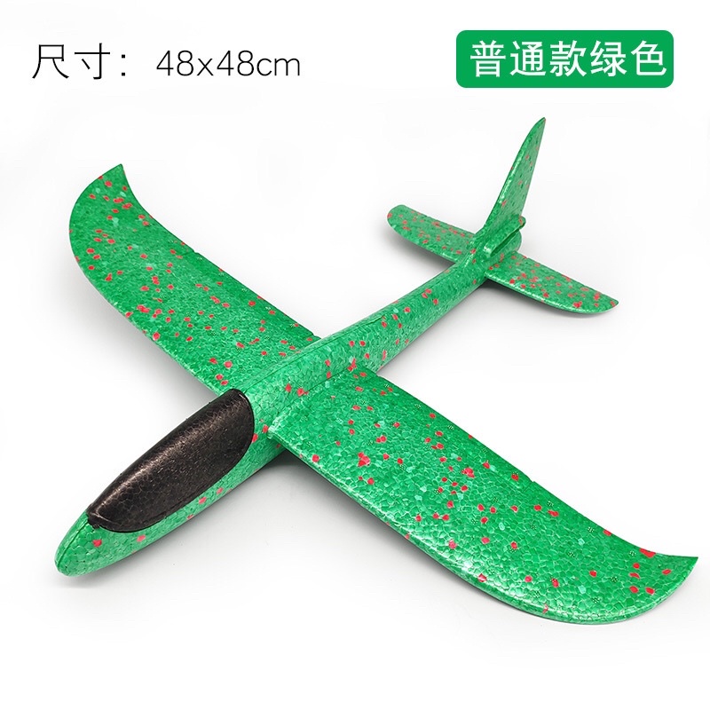 Đồ Chơi Ném Tay Máy Bay Xốp 48cm Cỡ Lớn