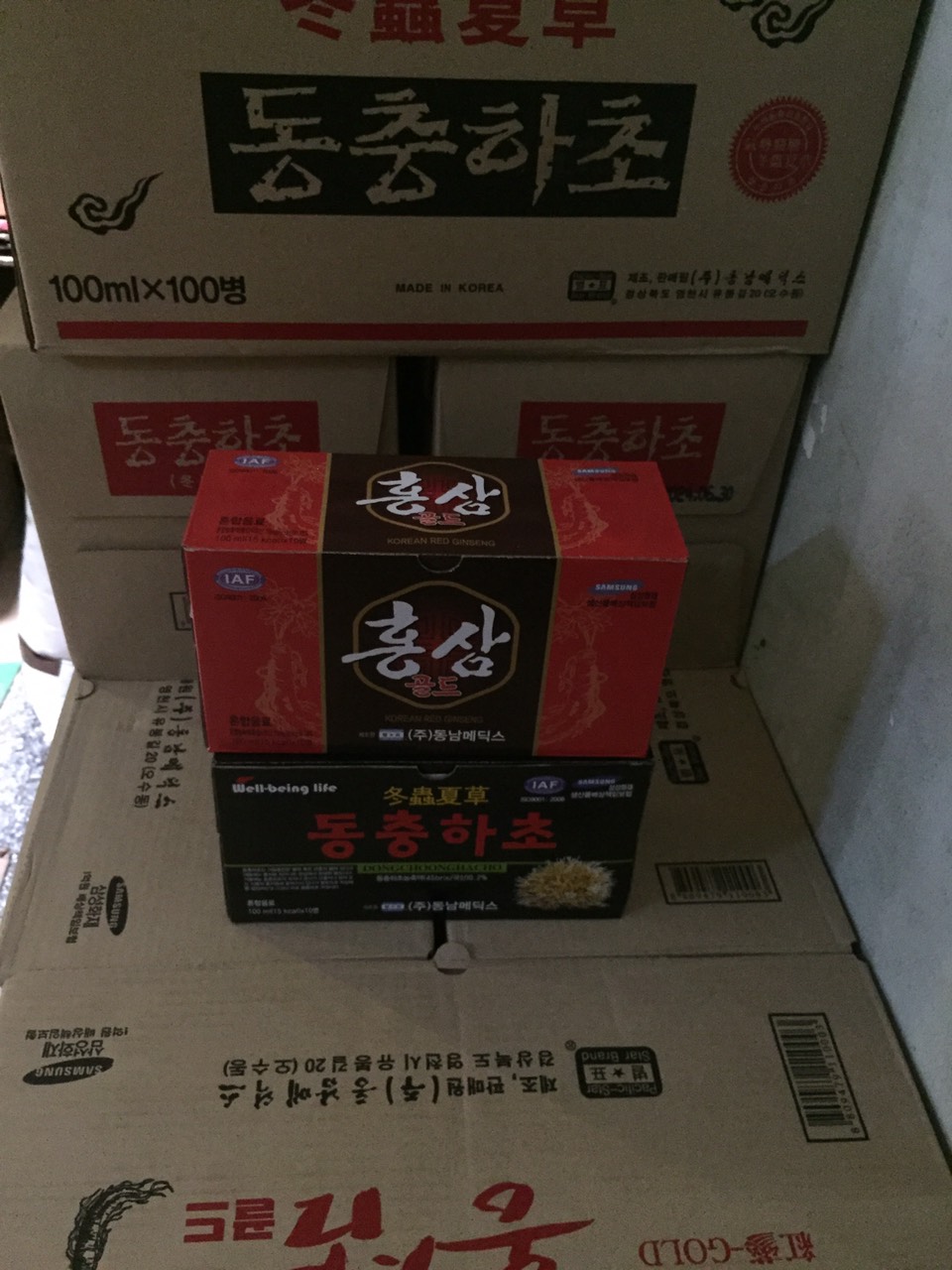 Nước hồng sâm/ Đông trùng chai hàn quốc 100 chai