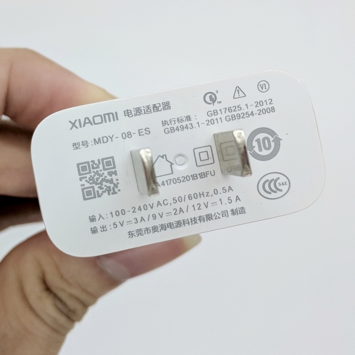 Củ xạc nhanh Xiaomi 18W Quick Charge 3.0