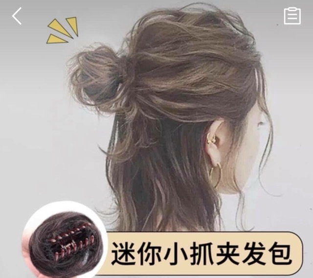 Tóc giả nữ búi ❤️FREESHIP❤️búi kẹp mini