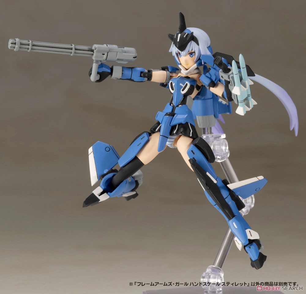 Mô hình Kotobukiya Hand Scale Stylet (Frame Arms Girl)