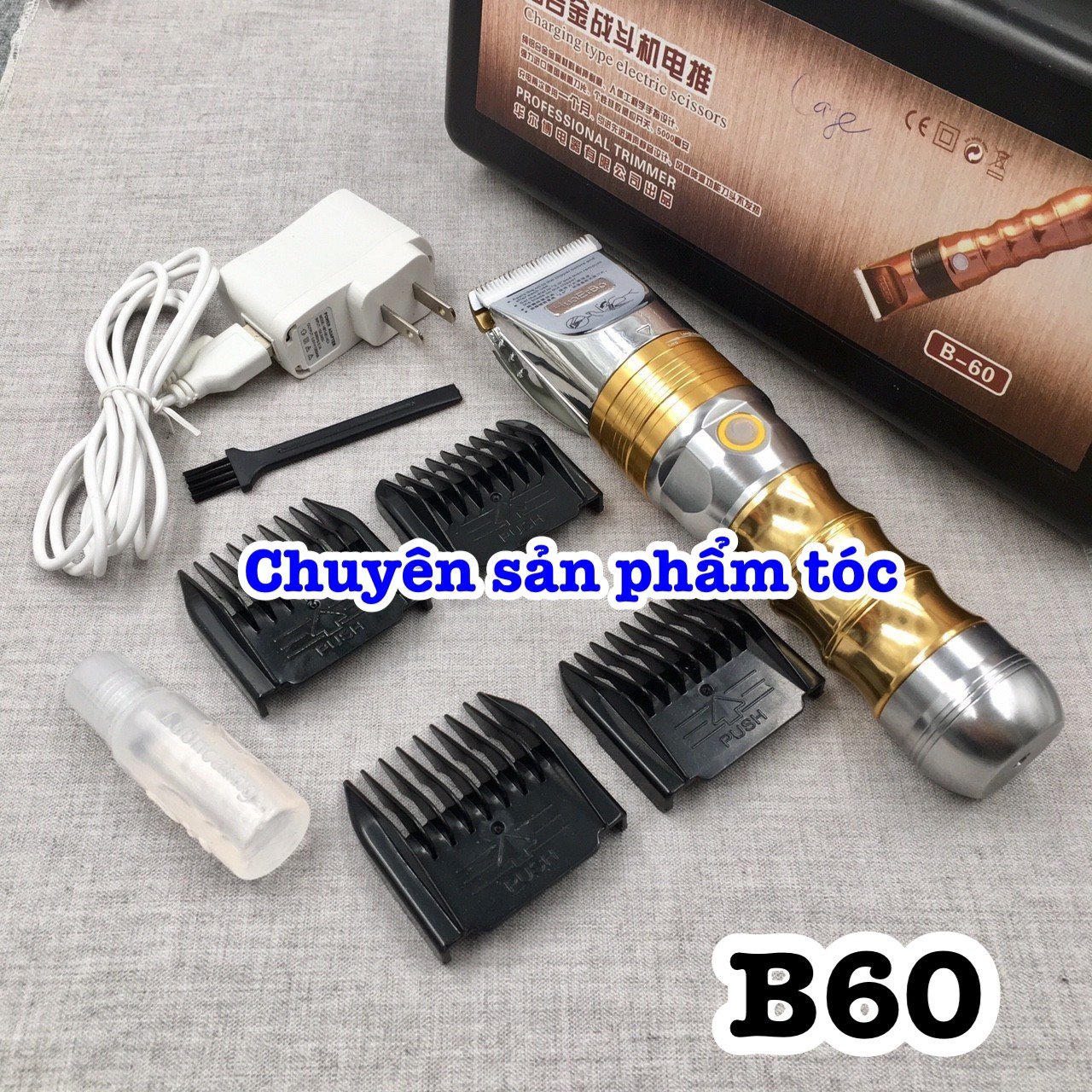 Tông đơ cắt tóc pin trâu HUAERBO B60