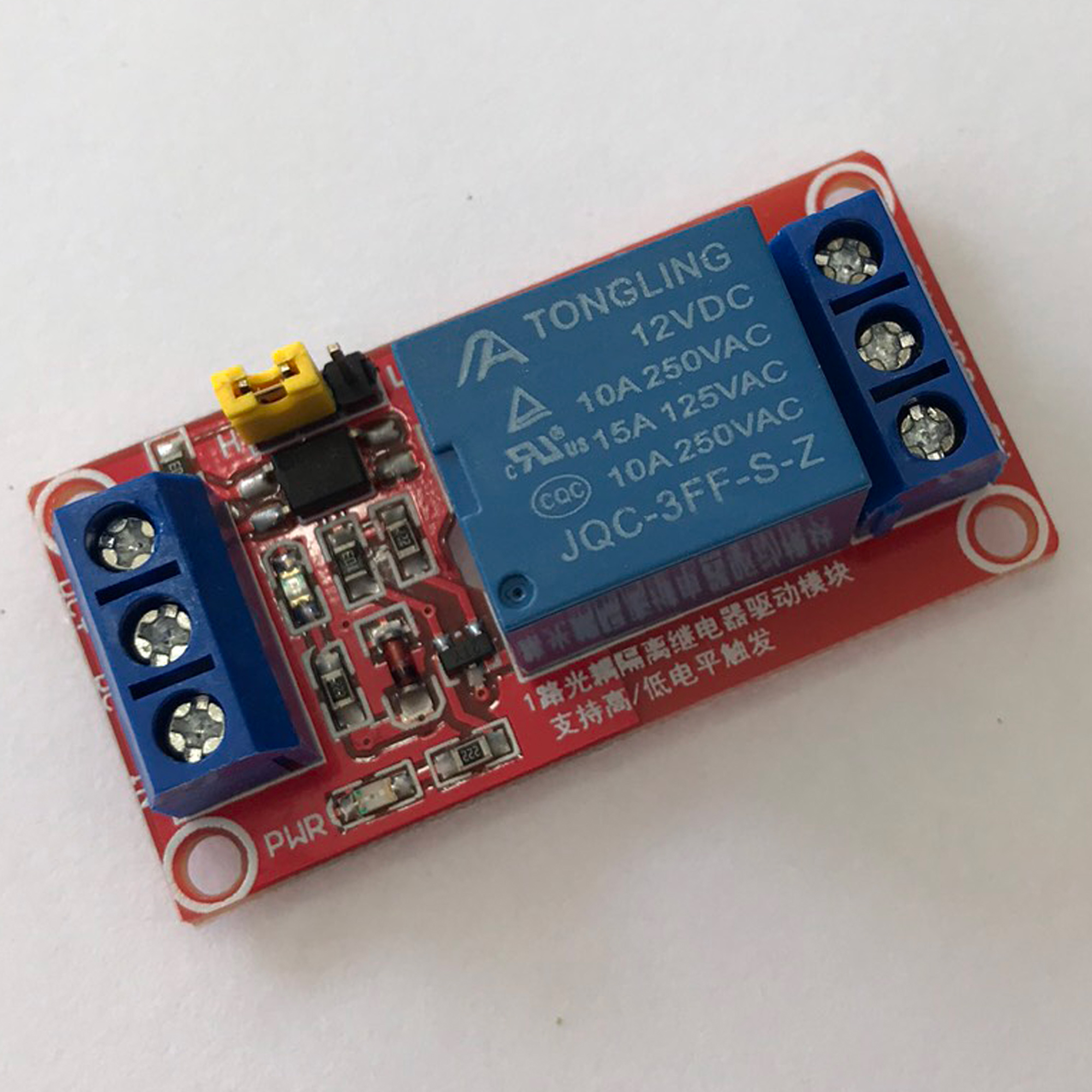 MODULE 1 RELAY VỚI OPTO CÁCH LY KÍCH mức cao (12VDC)