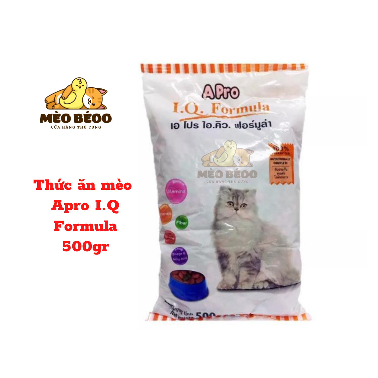Thức ăn hạt cho mèo Apro IQ Formula gói 500g