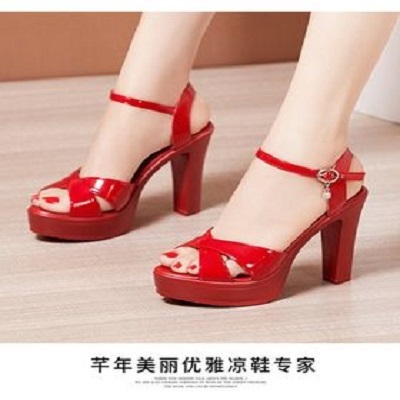 Giày cao gót hở mũi quai xéo