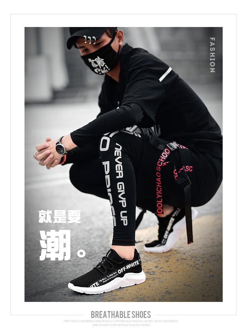 Giày sneaker nam Siêu Hot max WOR - Hot Trend