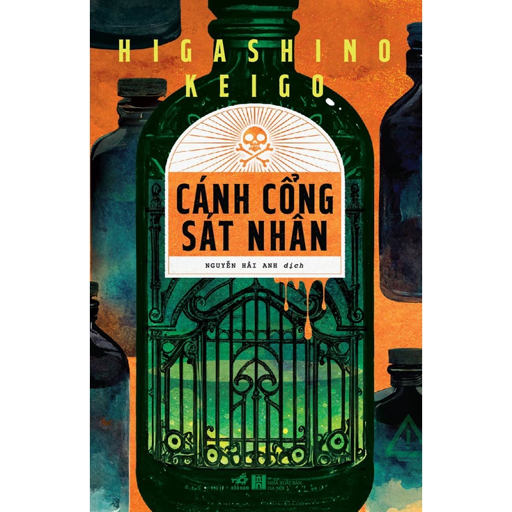 Sách - Cánh cổng sát nhân