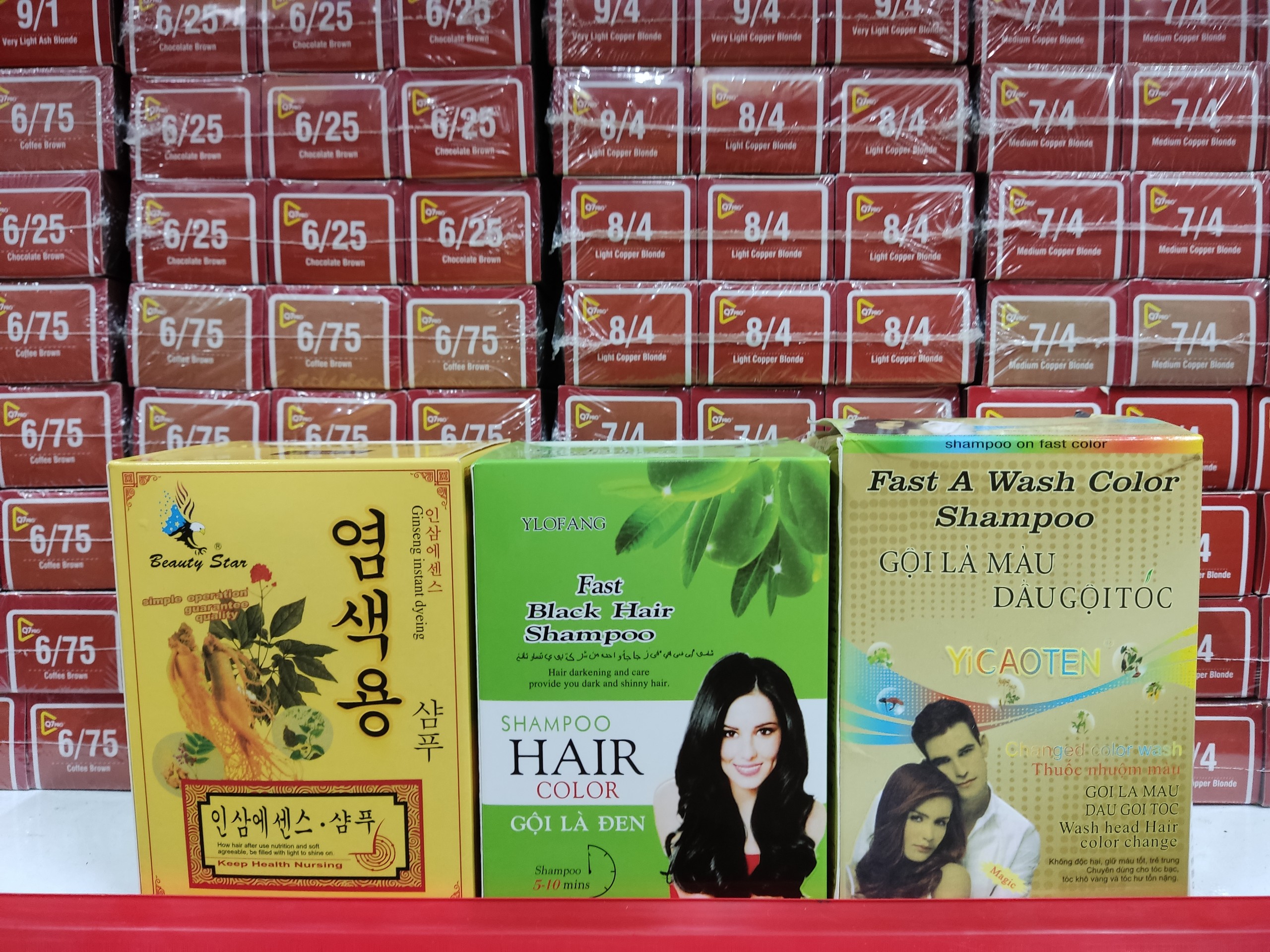 Combo hộp 10 gói gội là đen thảo dược