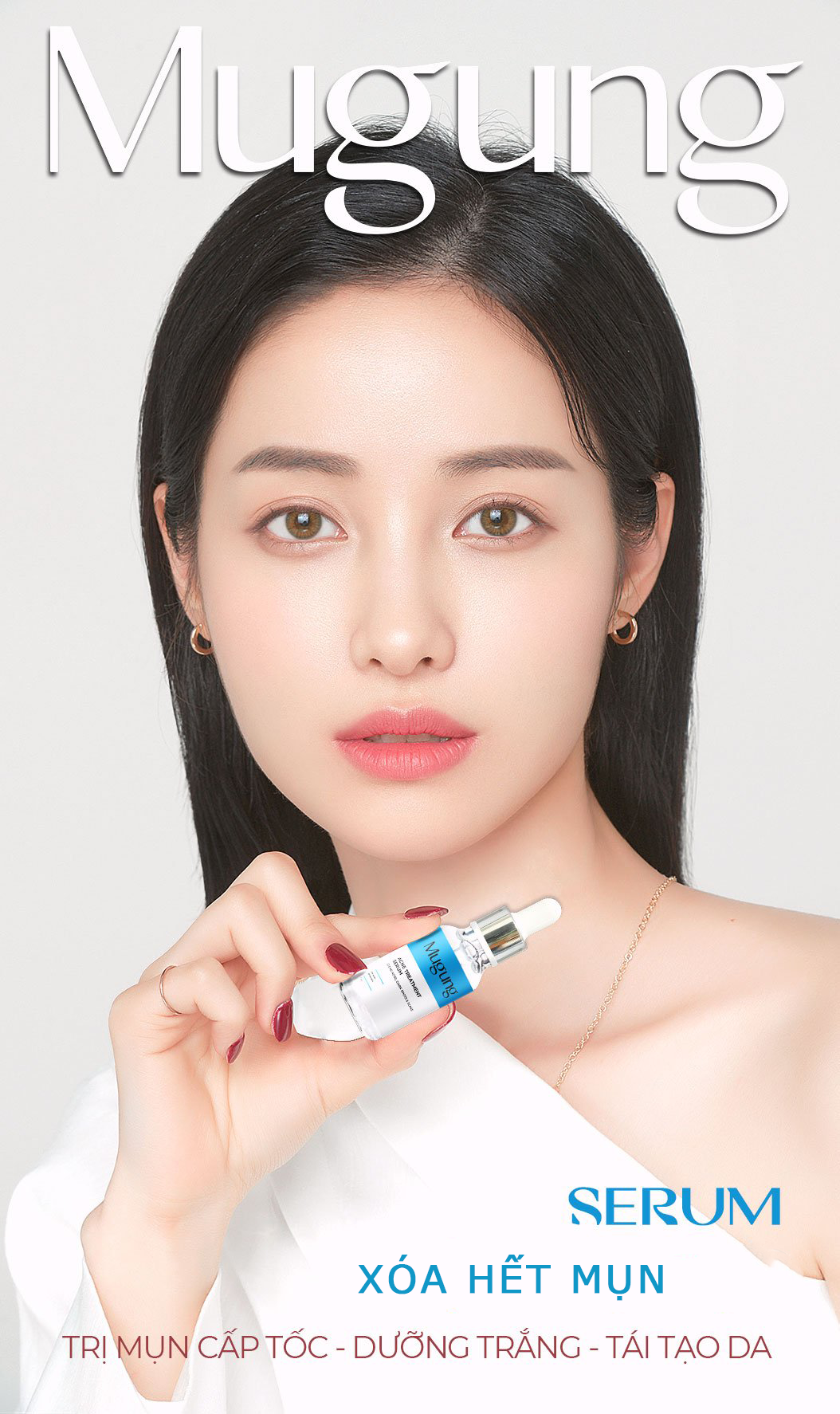 [HCM][Mugung Korea Nước Tẩy TrangSữa Rửa MặtSerum mụn] Bộ 3 Láng sạch Mụn-thâm 7 ngày hiệu quả