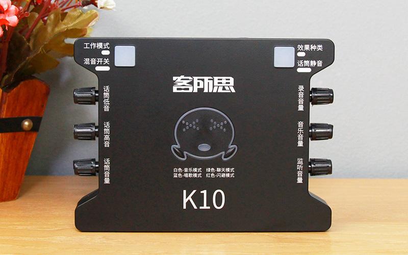 Sound card XOX K10 hát thu âm