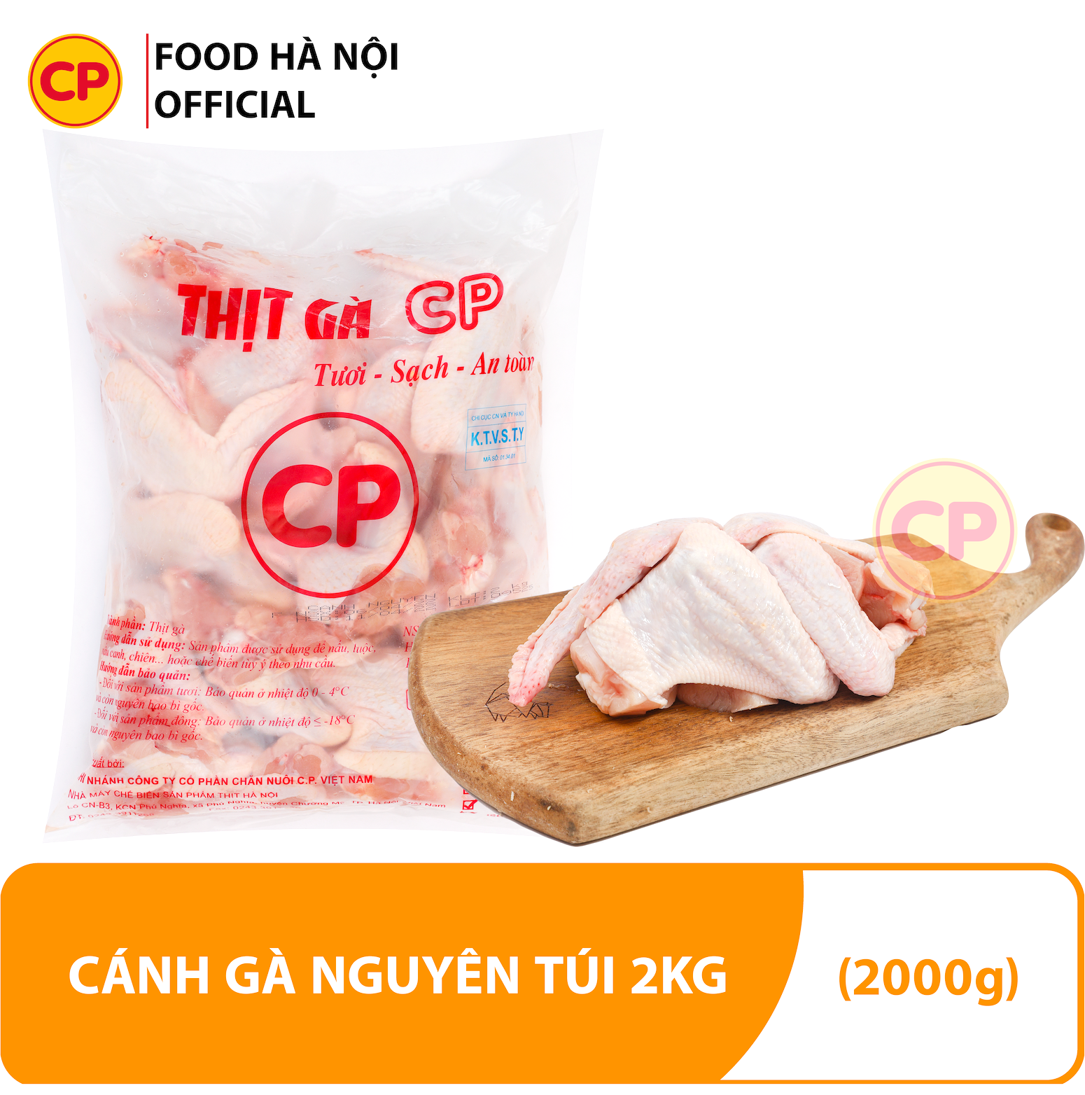 Cánh gà CP 2kg - thịt gà cp tươi sạch