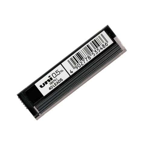 [HCM]TUÝP RUỘT CHÌ 2B UNI 0.5MM (60MM 12 HOẶC 40 NGÒI / TUÝP)