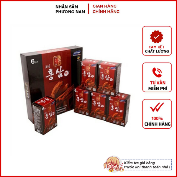 Nước hồng sâm Pocheon Hàn Quốc hôp 30 gói