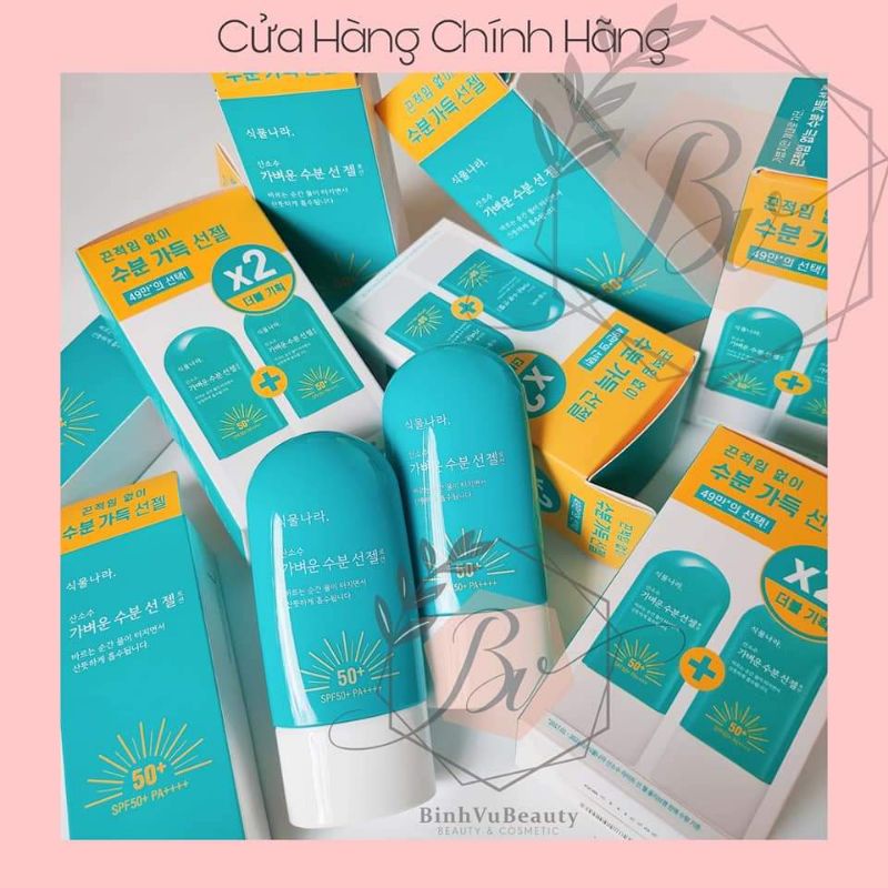 KEM CHỐNG NẮNG XANH OXYGEN WATER 60ML