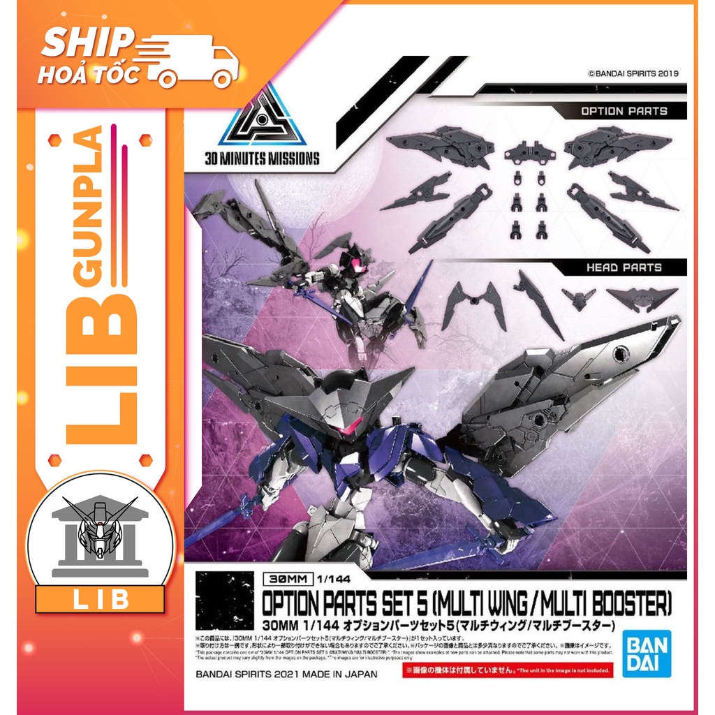 Mô hình lắp ráp bandai phụ kiện 30mm option parts set 5 - multi wing/multi booster
