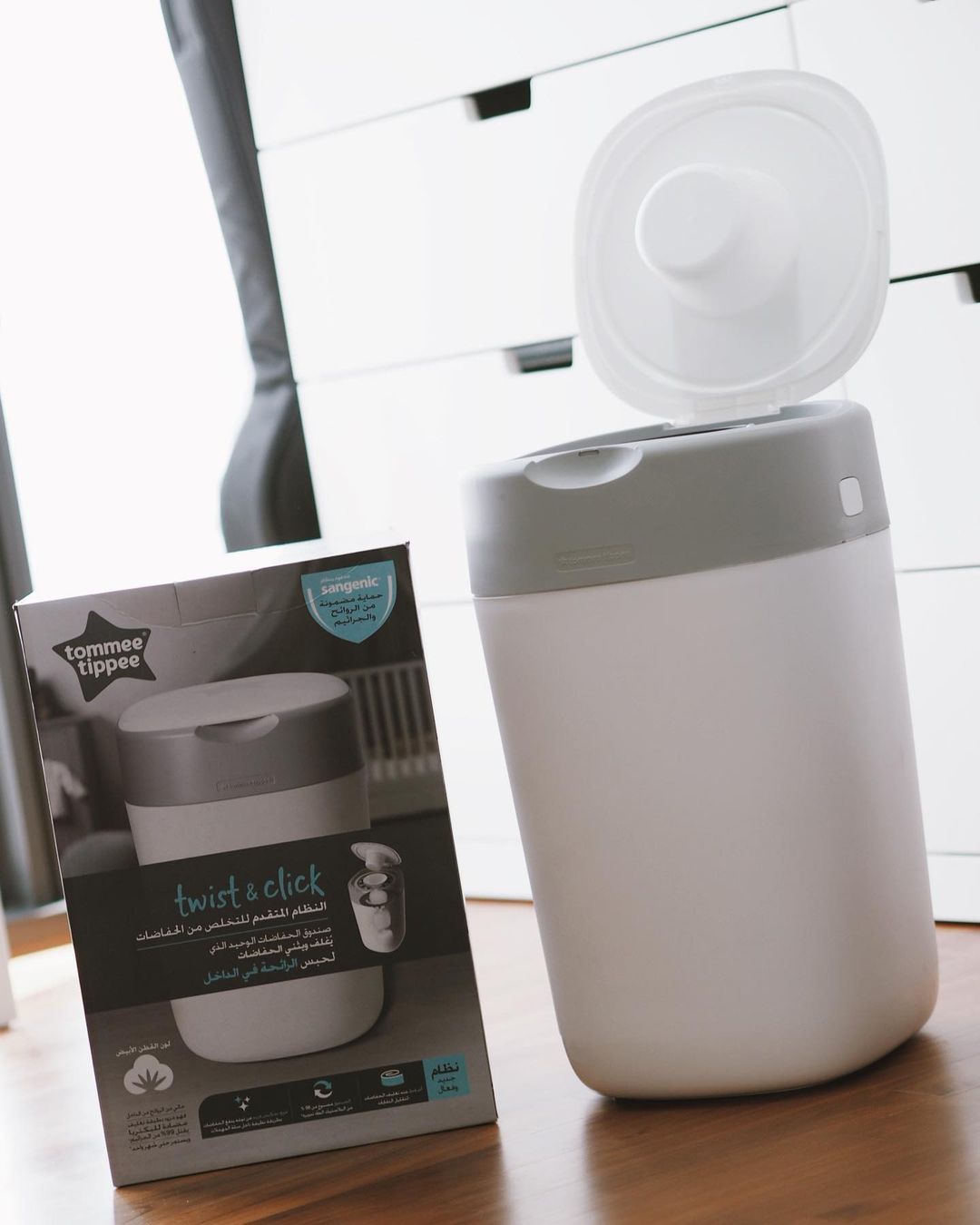 Túi Xử Lý Tã Cho Bé Tommee Tippee (3 Hộp)