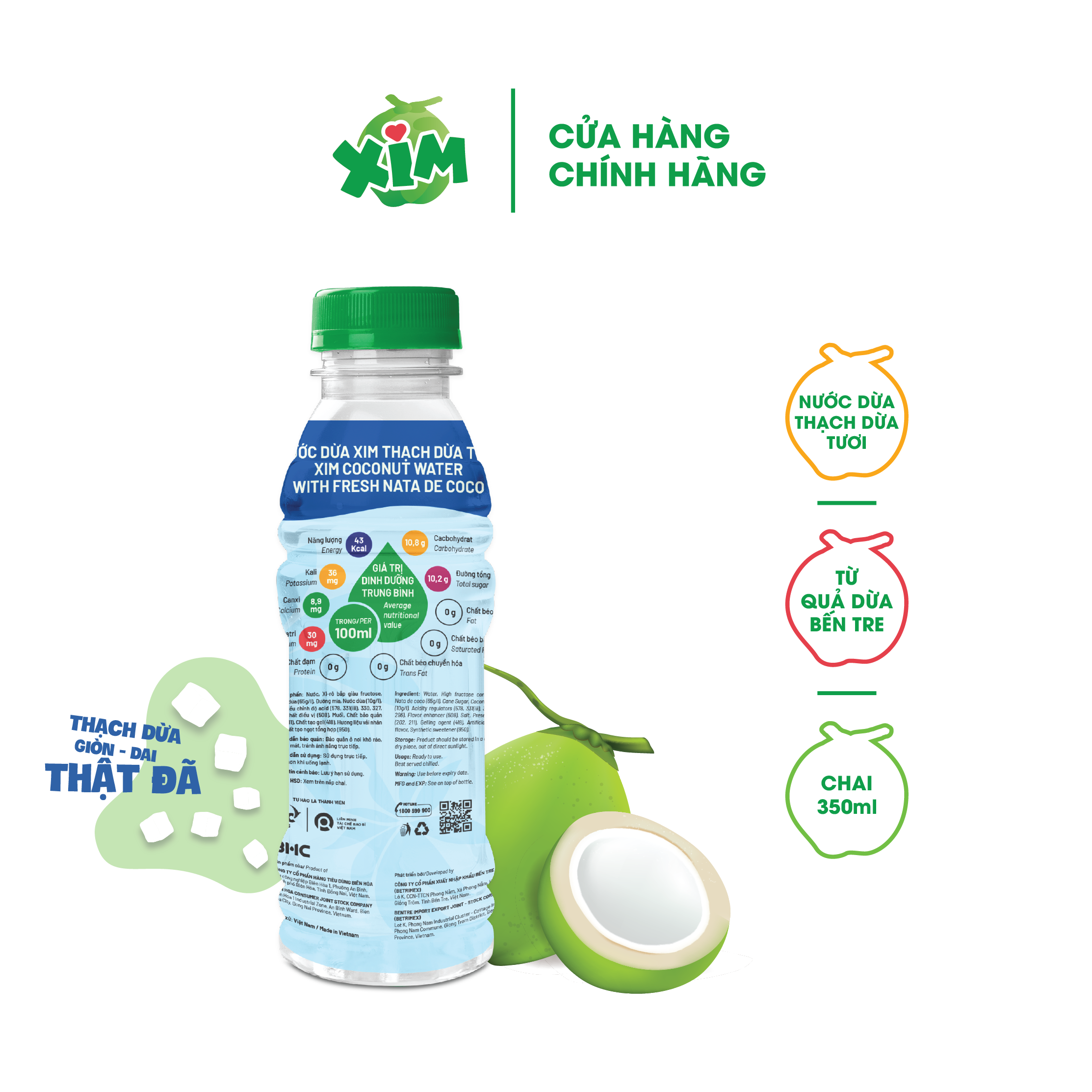 Nước dừa Xim thạch dừa tươi chai PET 350ml