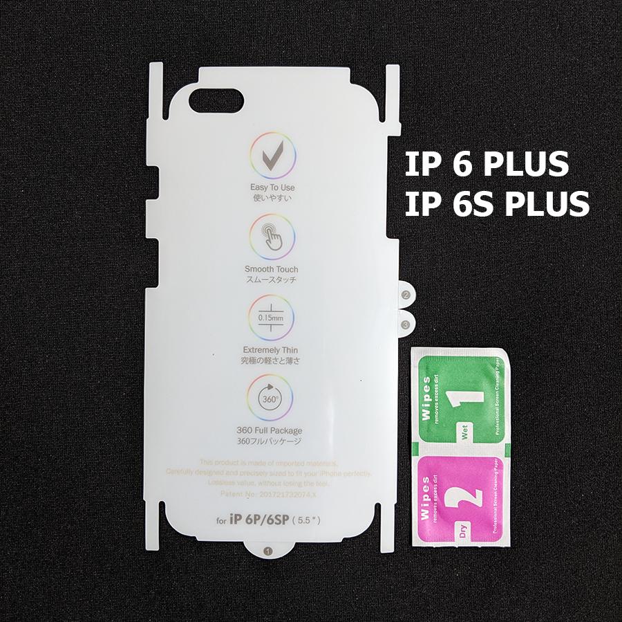 Dán chống xước PPF full viền mặt lưng Iphone