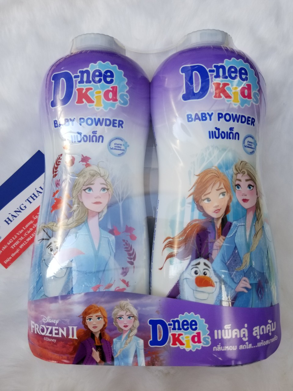 Combo 2 chai Phấn rôm Dnee 380gr Thái lan- Phấn Dnee màu tím