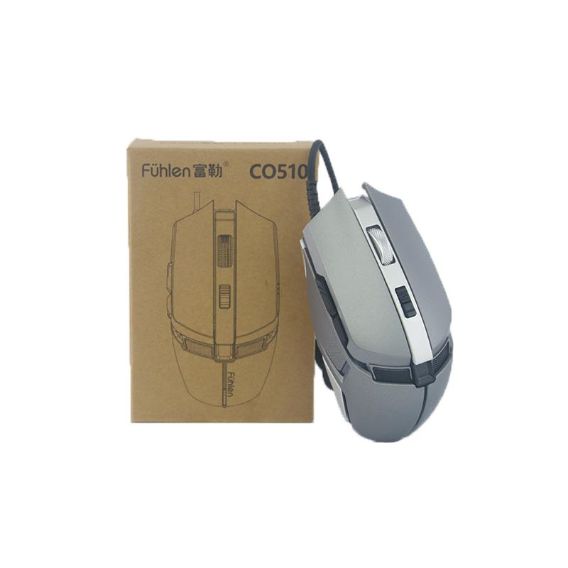 MEFU059  Mouse Fuhlen CO510 RGB Gaming Silver USB