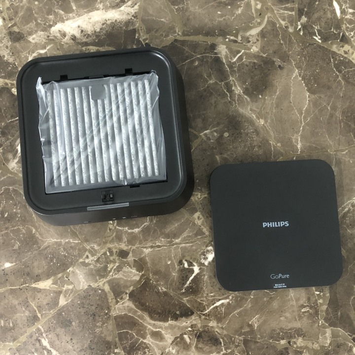Máy khử mùi, lọc không khí trên xe ô tô thương hiệu nhập khẩu Philips GP5201 cảm biến chất lượng không khí 3 màu AQI, cảnh báo thay lõi lọc tự động (Bảo hành điện tử 12 tháng)