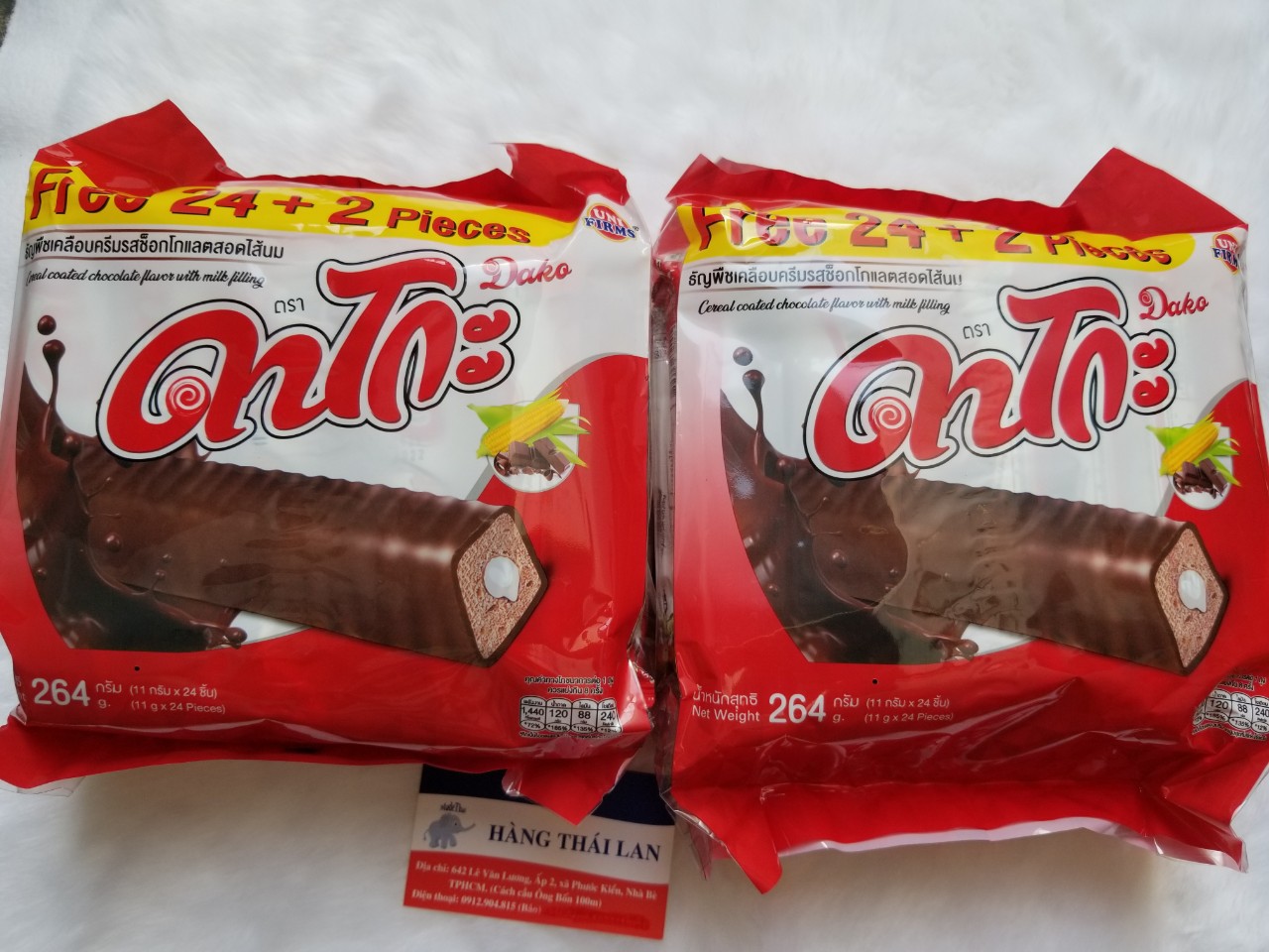 Bánh xốp cuộn socola Dako Thái Lan 264g