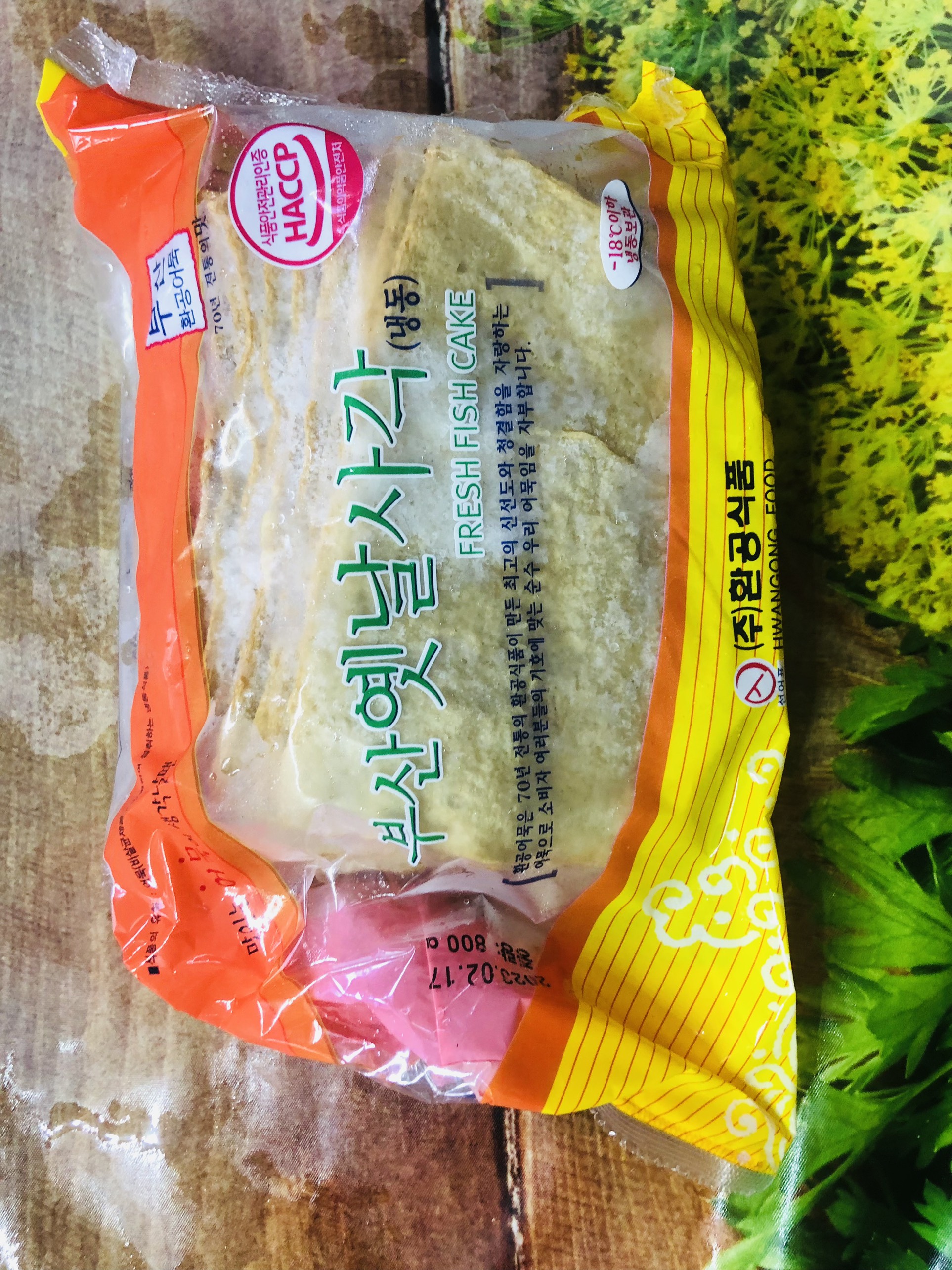 Gói 800g chả cá Hàn Quốc ( dai, ngon)