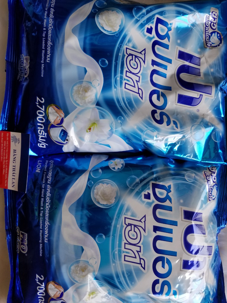 [HCM]Bột giặt Pao Thái Lan 2.7kg-Màu Xanh