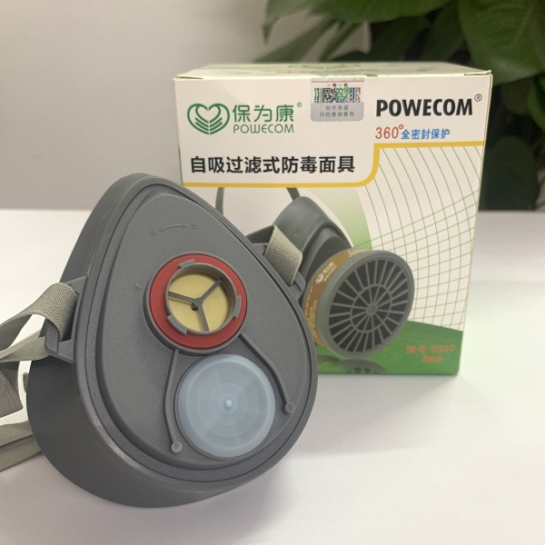 Mặt Nạ Chống Độc 3600 Powecom, Mặt Nạ Phòng Độc 3600
