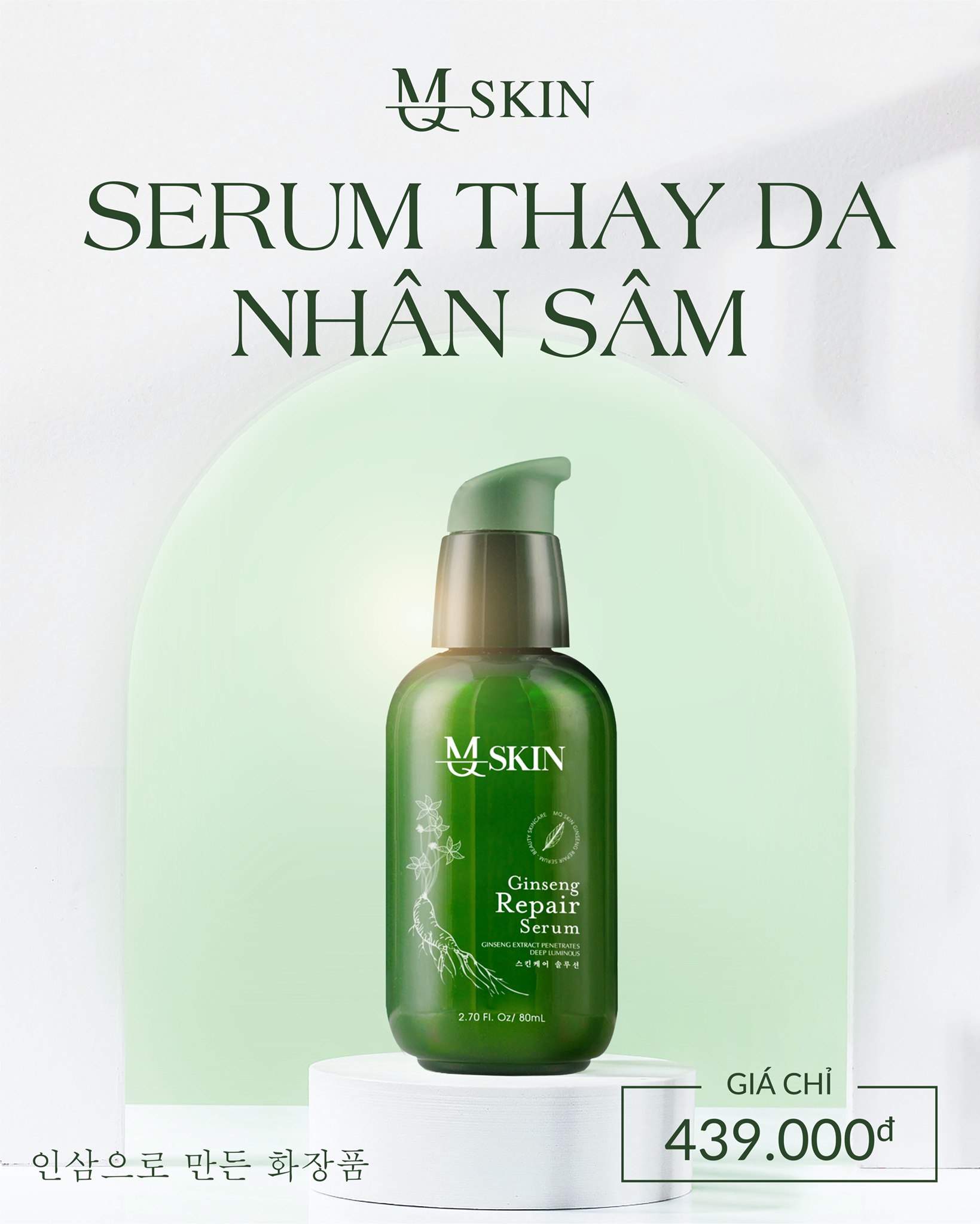 [HCM]SERUM THAY DA NHÂN SÂM MQ SKIN