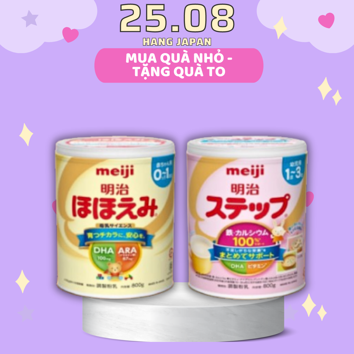 Sữa Meiji Lon cho bé số 0 - 1 - Hp dị ứng - 800gr - Hàng Nhật