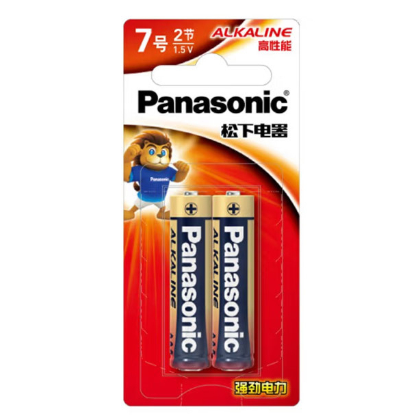 Pin aa / pin aaa panasonic alkaline vỉ 2 viên # pin