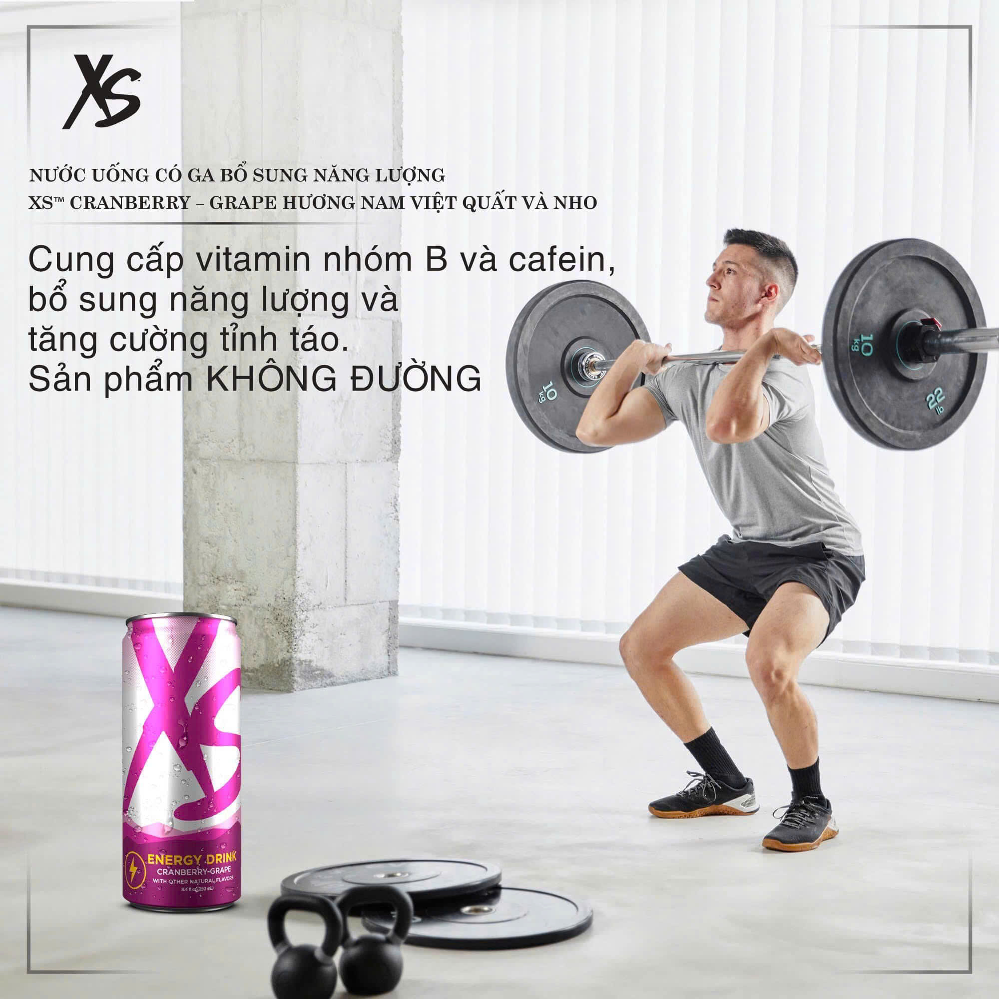XS AWAY SUGAR FREE Sparkling Water