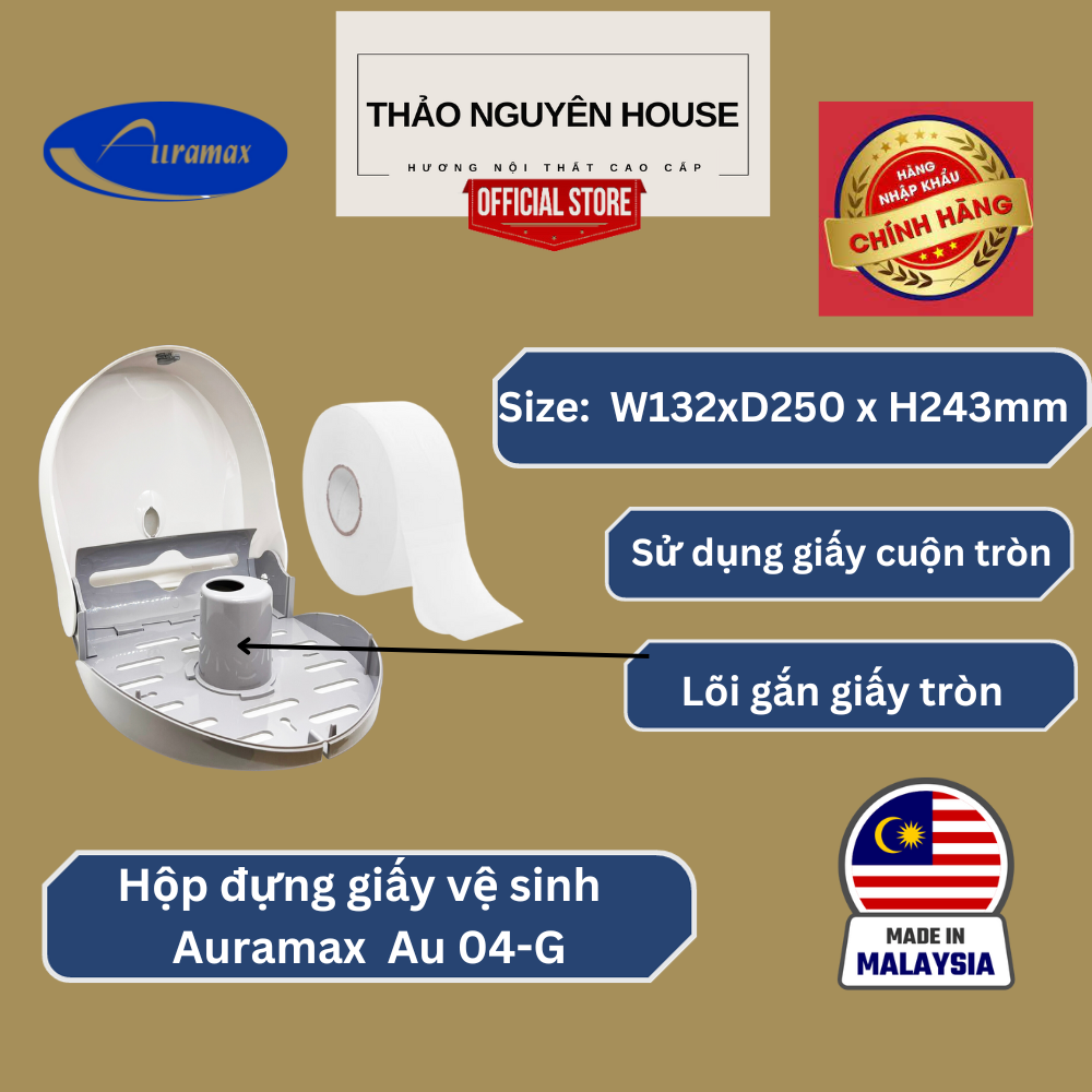 Hộp đựng giấy vệ sinh Auramax - AU04G