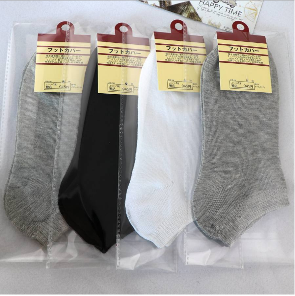 Combo 5 Đôi Tất - Vớ Trơn Cao Cấp Hàn Quốc 3 Màu ( Đen - Trắng - Xám )
