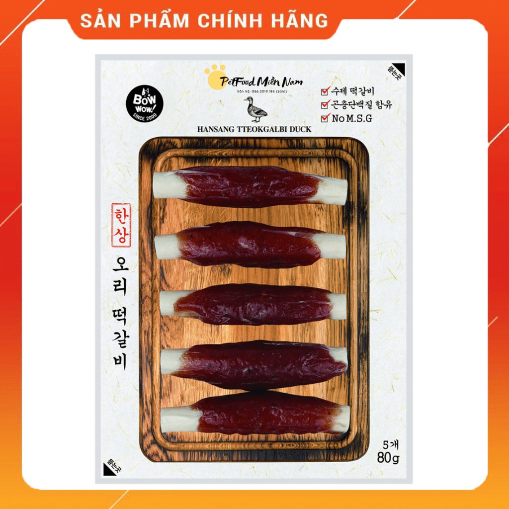 THỊT VỊT CUỘN THANH SỮA - 80g - Bánh Thưởng