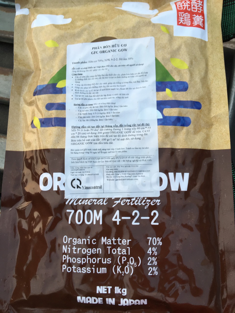 Phân bón hữu cơ GFC ORGANIC GOW gói 1kg