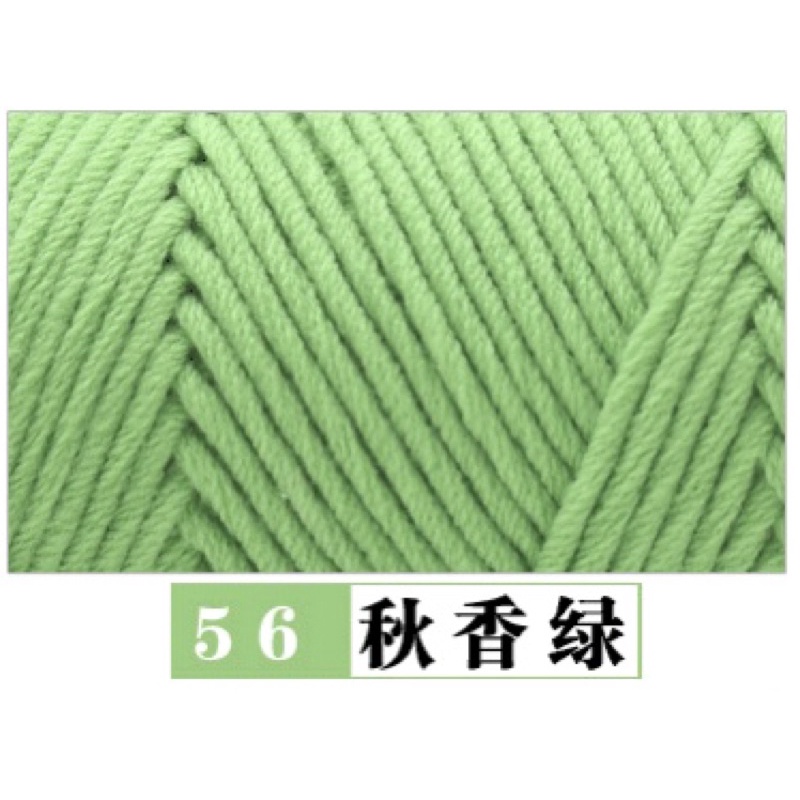 Len ống nội địa 3.5mm