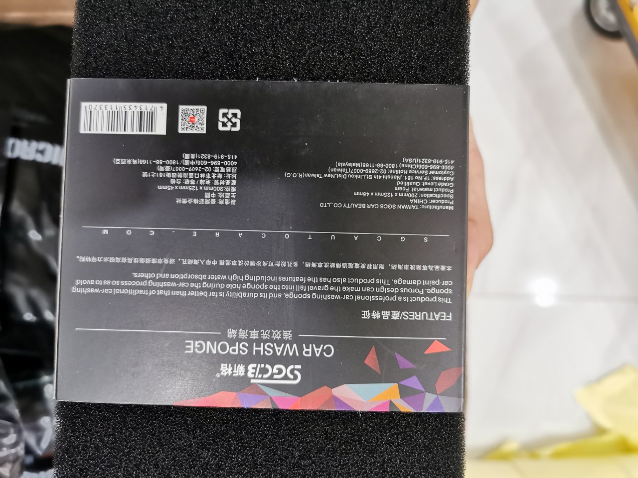 Bọt Biển Rửa Xe Cao Cấp SGCB SGGD004