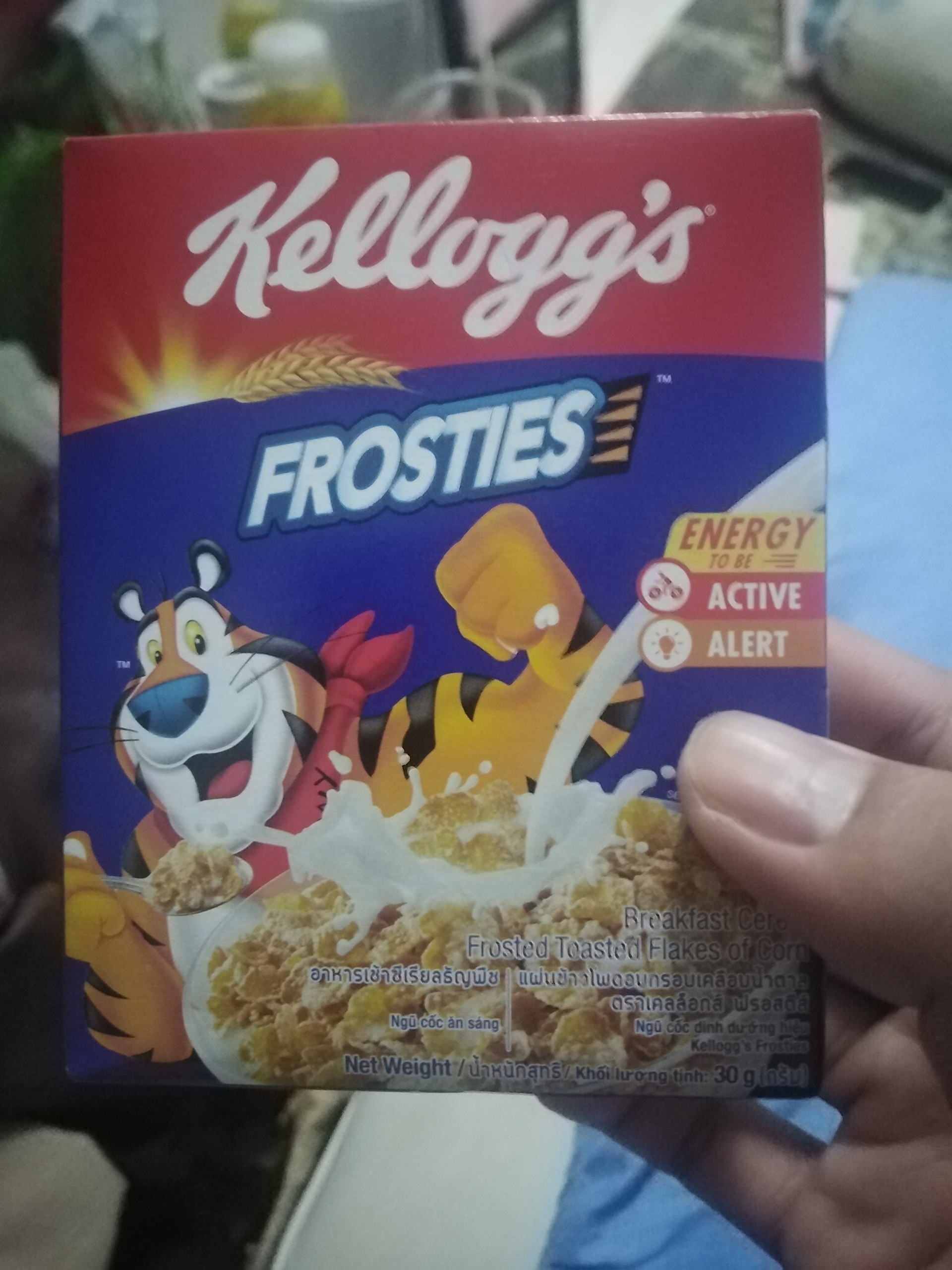 [Combo 2 hộp] Ngũ cốc Kellogg's Frosties