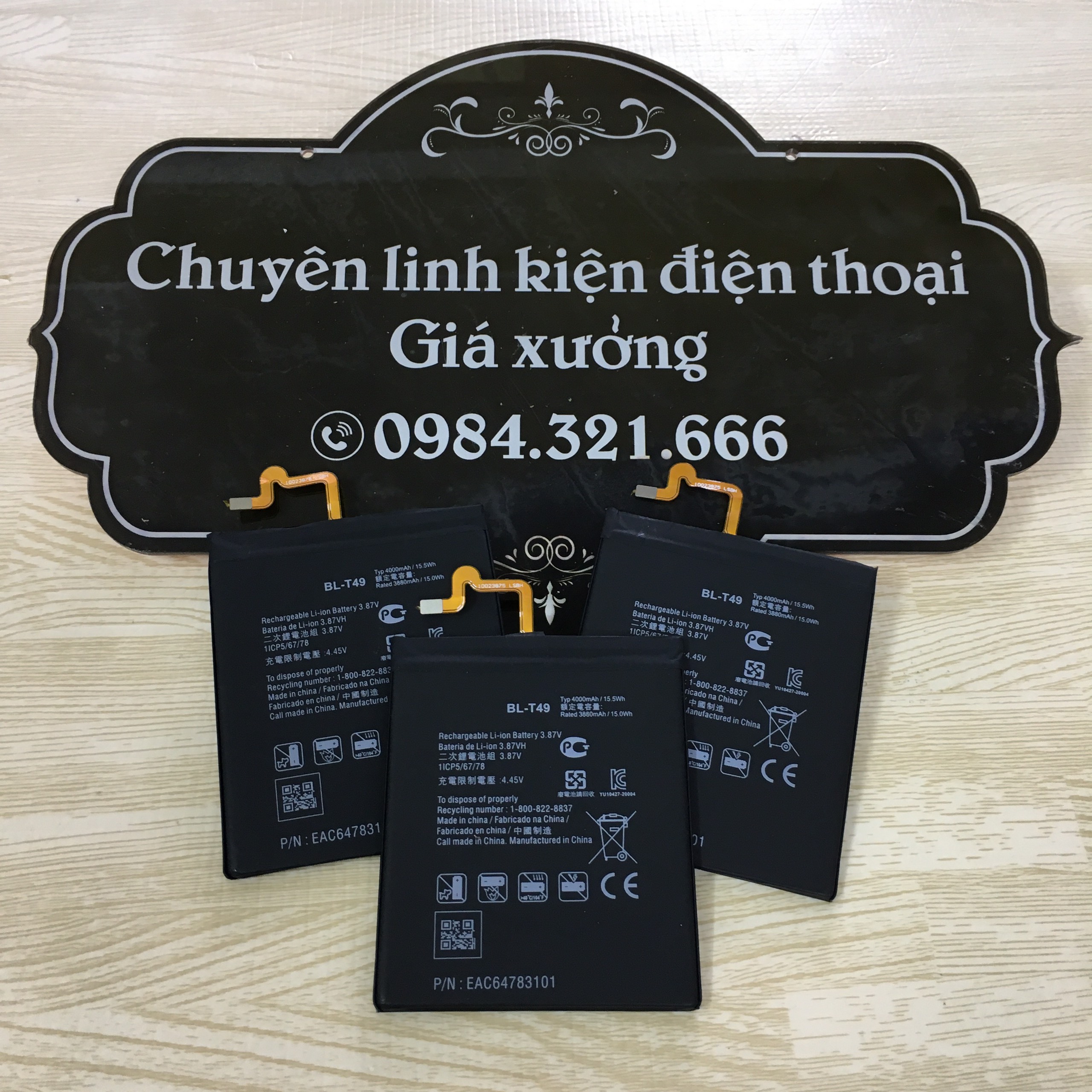 Pin Lg K510, Lg K51S / Bl-T49