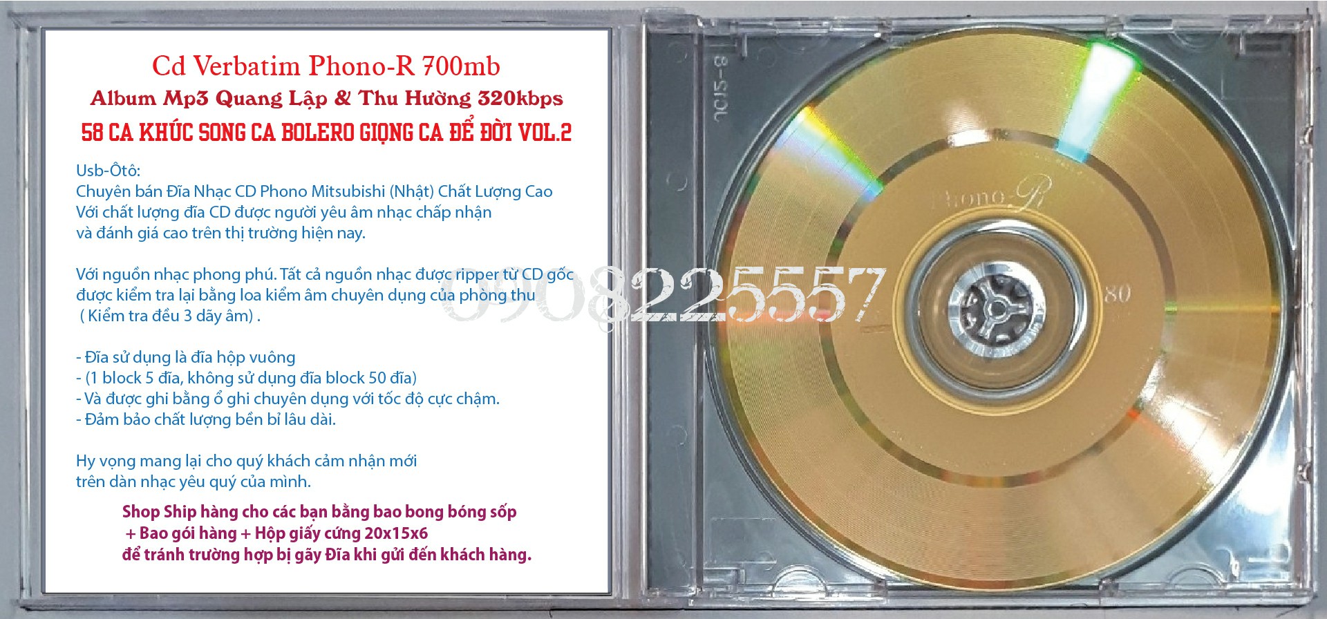 CD.13 : Tình khúc Dạ Cầm : Lê Minh Bằng - 15 Bài Hát LossLess