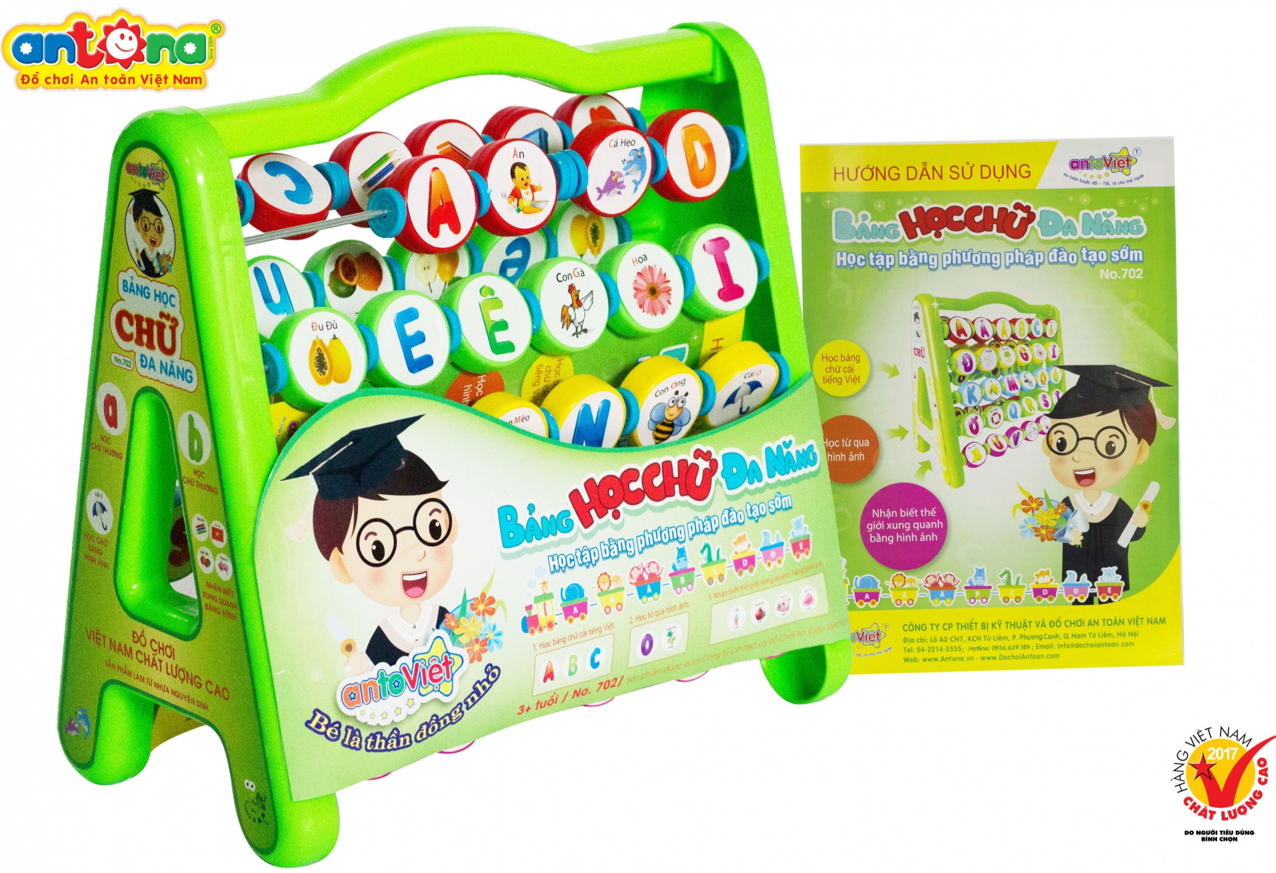 Bảng học chữ đa năng M3 (chữ hoa + chữ thường)