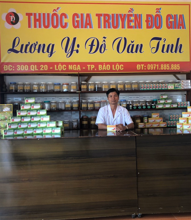Dạ Dày Đỗ Gia