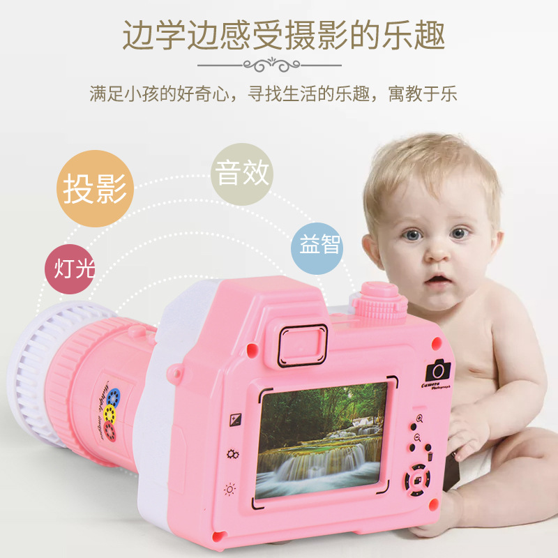Máy quay phim, máy ảnh ký thuật số cho bé