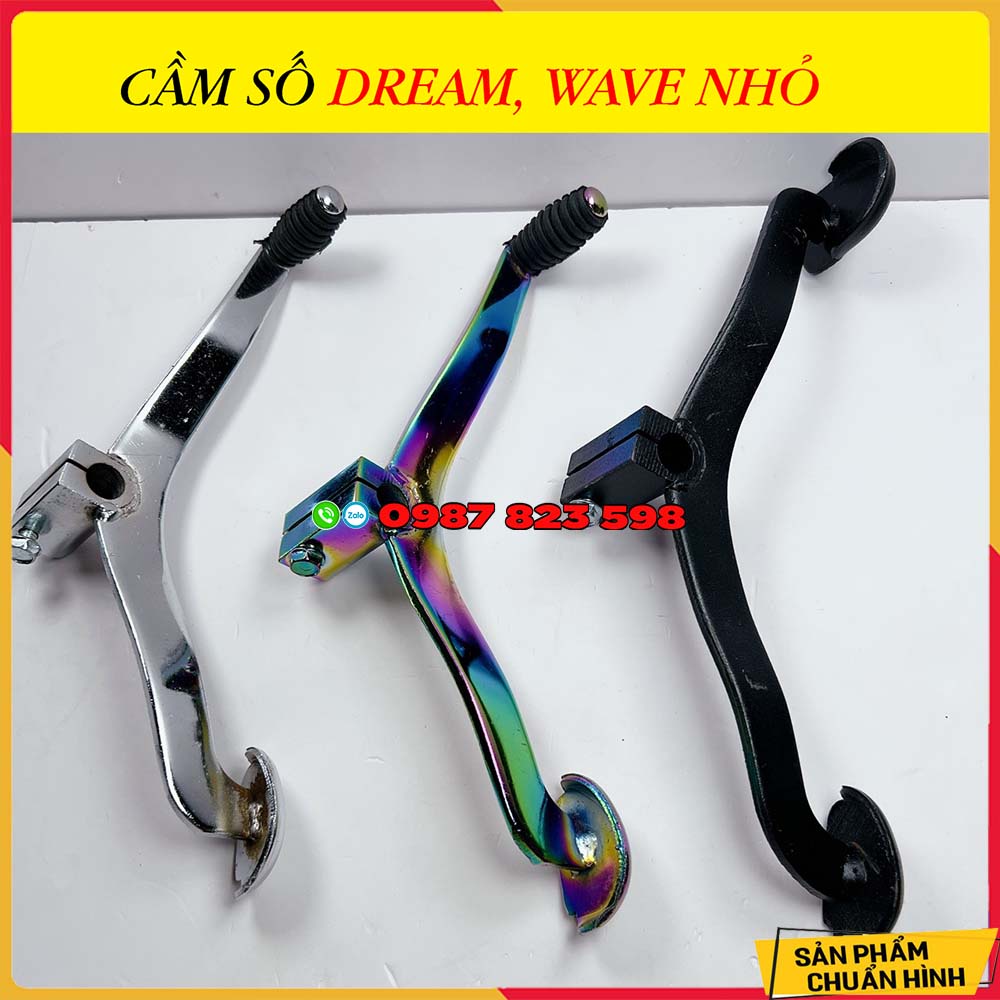 Cần Số Dream, Wave Nhỏ ( Đen tĩnh điện, inox trắng, xi titan)